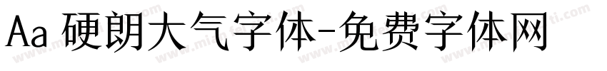 Aa 硬朗大气字体字体转换